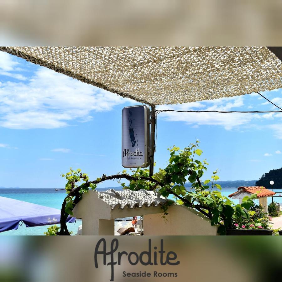 Afrodite Seaside Rooms Kallithea  Exteriör bild